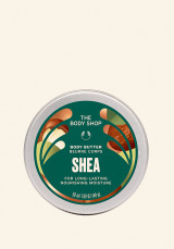 Body Butter Hidratante de Karité 50 ml