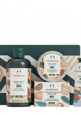 Cofre Regalo Pequeño de Karité Cofre Regalo Pequeño de Karité