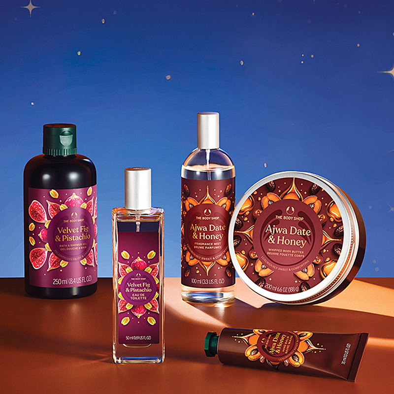 Página de la categoría de las ediciones limitadas de dulces árabes