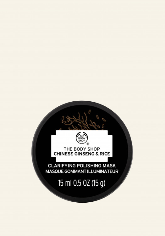 Kit De Mascarillas Faciales Pamper Me