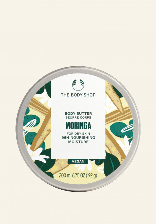 Body Butter de Moringa 200 ml