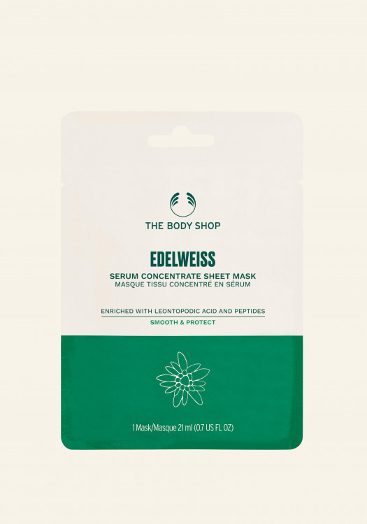 Mascarilla de Tejido Concentrado Edelweiss 21 ml
