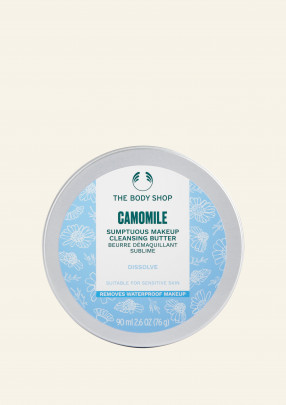Manteca Limpiadora De Camomila 90 ml Manteca Limpiadora De Camomila 90 ml