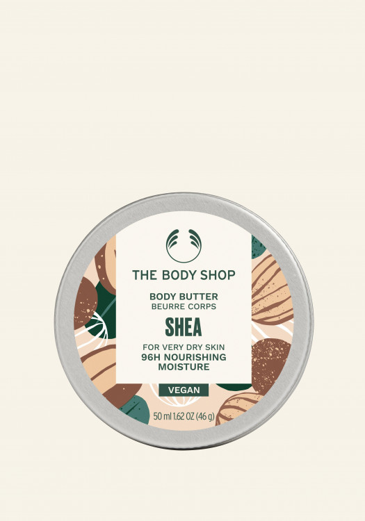 Body Butter Hidratante de Karité 50 ml Body Butter Hidratante de Karité 50 ml