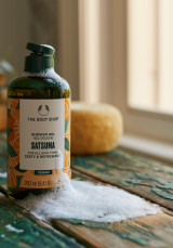 Gel de ducha de Satsuma 250 ml