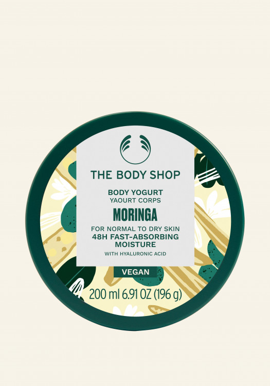 Body Yogurt de Moringa 200 ml Body Yogurt de Moringa 200 ml