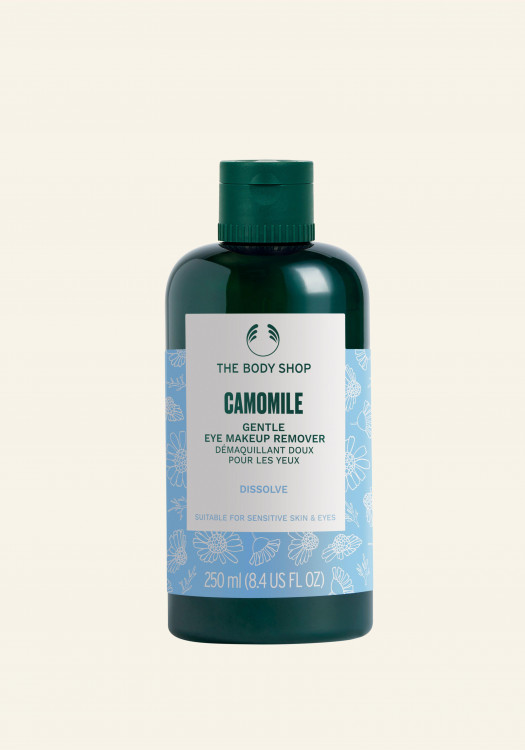 Desmaquillante de Ojos Suave de Camomila 250 ml Desmaquillante de Ojos Suave de Camomila 250 ml