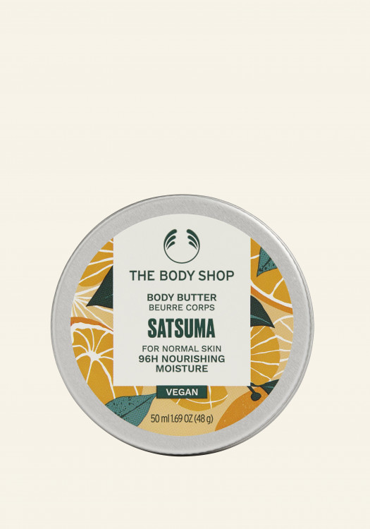 Body Butter Revitalizante de Mandarina 50 ml Body Butter Revitalizante de Mandarina 50 ml