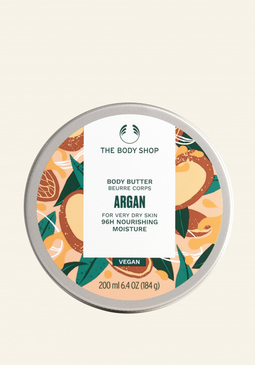 Body Butter de Argán 200 ml Body Butter de Argán 200 ml