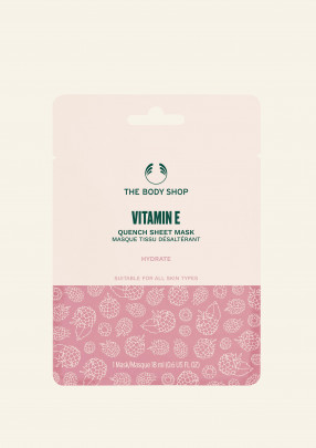 Mascarilla de Tejido Hidratante de Vitamina E 18 ml