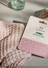 Mascarilla de Tejido Hidratante de Vitamina E 18 ml