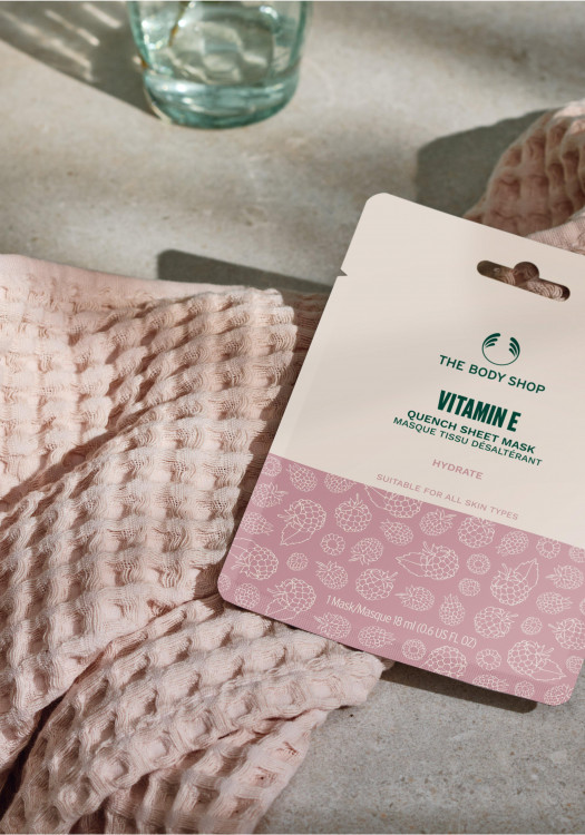 Mascarilla de Tejido Hidratante de Vitamina E 18 ml