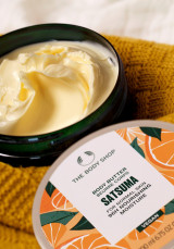 Body Butter Revitalizante de Satsuma 200 ml Body Butter Revitalizante de Satsuma 200 ml